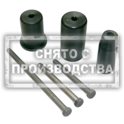 Оправки для запрессовки сальника VAG 3241 Car-Tool CT-3134